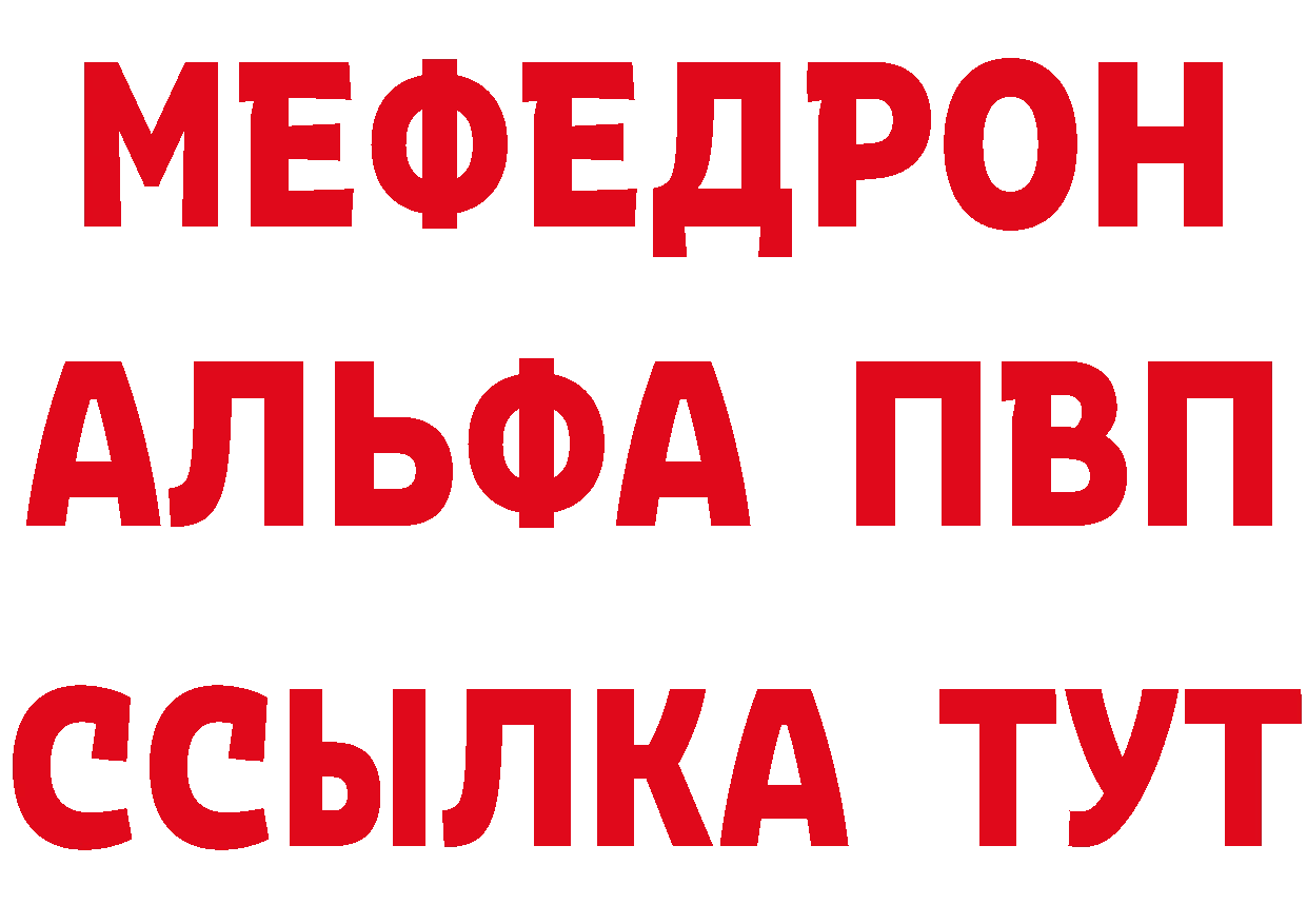 Еда ТГК марихуана как войти площадка ОМГ ОМГ Нарьян-Мар