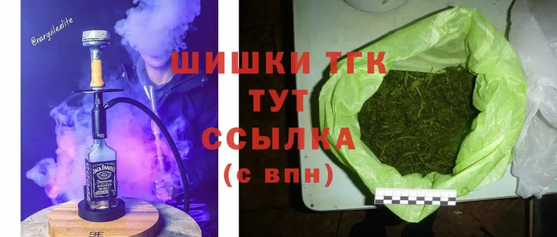 МАРИХУАНА SATIVA & INDICA  Нарьян-Мар 